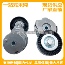 49117NE701���ǽݴ�7/U6/S5������ǽ���