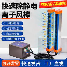 ���I���o��ƴ�ģ�И˳��m�x���L�����o��������O��10-16KV�L��