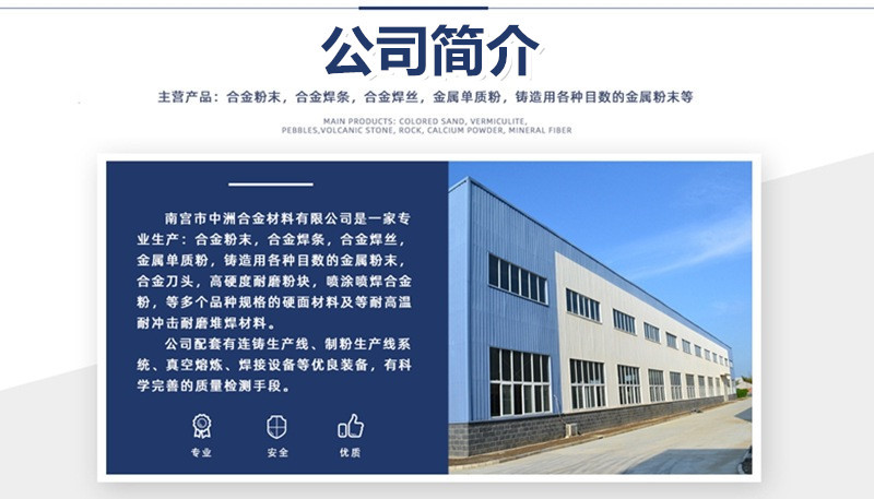 12749110487_496678150_副本