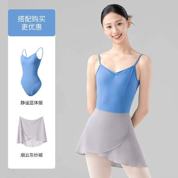 Quiet blue 2 -piece set