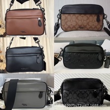 c家奥莱男士graham 24蔻家头层牛皮胸包斜挎相机包单肩包真皮男包