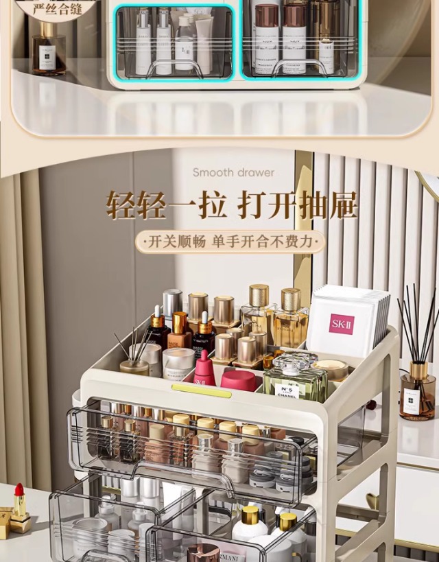 Cosmetics storage box acrylic desktop organizer