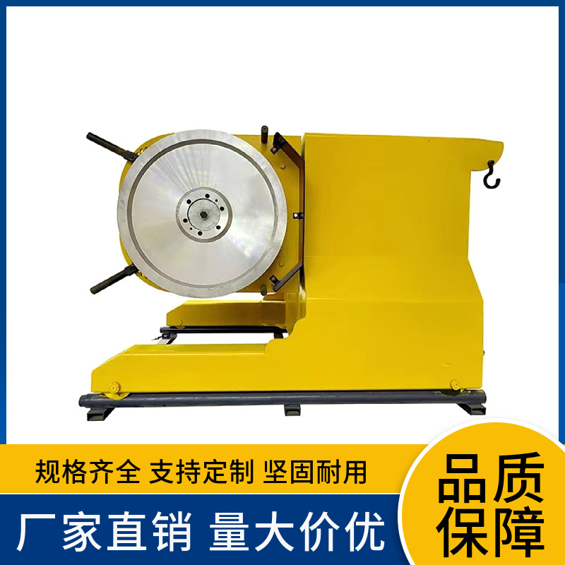 屹华 厂家供应矿山绳锯机混凝土花岗岩开采大理石材线锯切割机