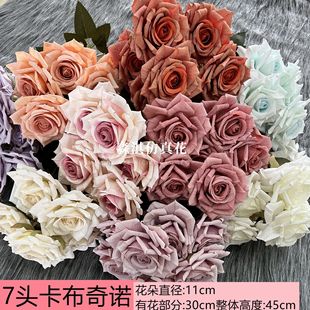 7�^�������Z��߅õ�� �͹�õ��Ҿ��b�Y�ò�����ɫõ�廨�ٻ�