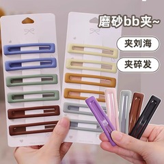 女性のための白鹿の同じスタイルの黒のつや消しヘアピン、前髪を整理するためのヘアピン、額のサイドBBクリップ、ヘアアクセサリーカード卸売