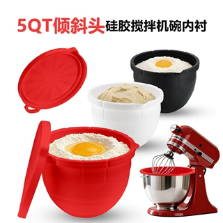 冰箱防滑垫杯垫硅胶沥水防烫隔热硅胶垫厨房台面保护垫硅胶保护垫