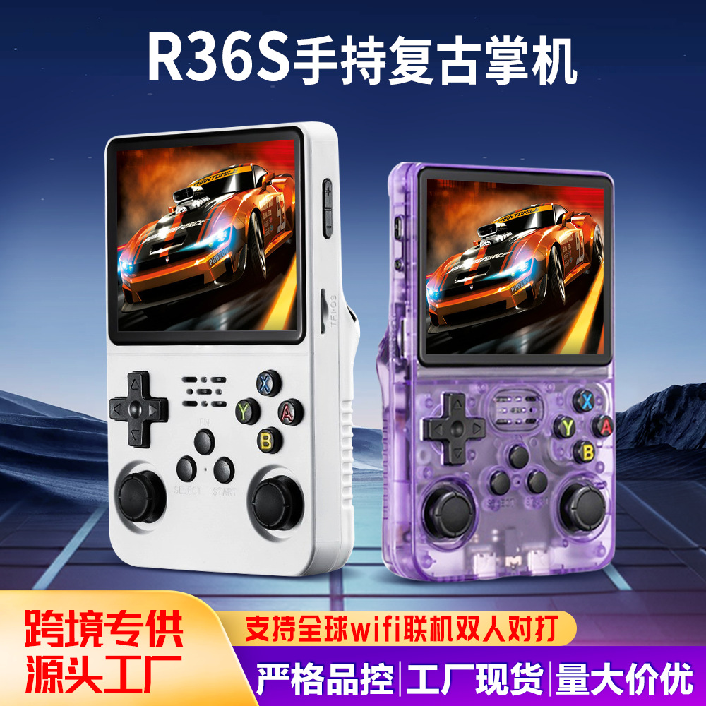 Consola de Juegos Portátil Retro de Código Abierto R36S 3D con Reproductor MP4