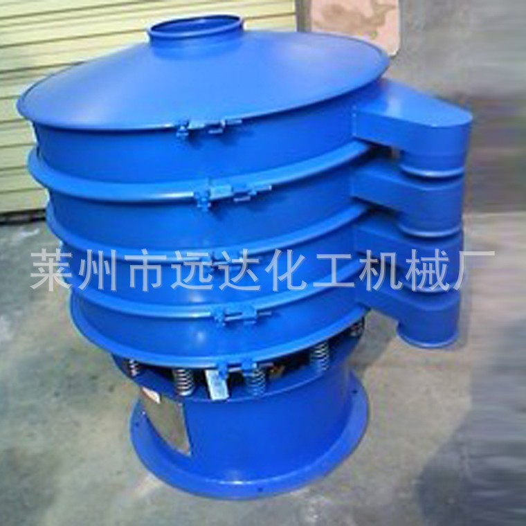 北方机械设备圆形干粉筛选设备不锈钢振动筛螺旋分级振动筛质量优