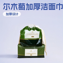 ��Ʒ��ľ��ϴĘ���Ӻ�70������Ժ���Ý���������w�S���w�S