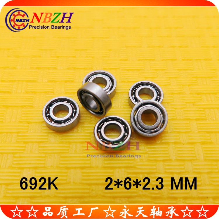 开式不锈钢轴承 S692 692K 692W2.3ZZ 619/2 MR62  2*6*2.3 mm