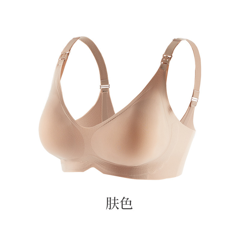 피부색