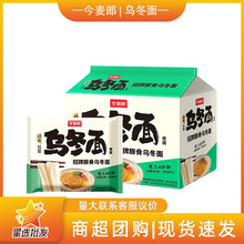 �����ɞ����淽�������B�����������ĸ�u������������ʽ�������l