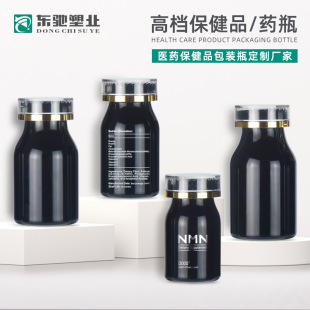 �ߙn��ɫ����ʳƷșƷ200ML��Ƭ�ǹ���Ƭ���b��ƿPET�����w����ƿ