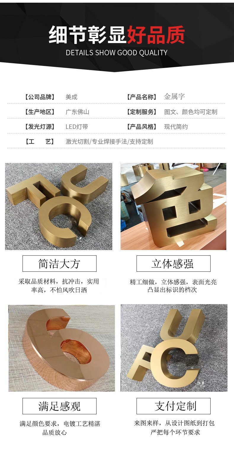 O1CN01JWYVjh1YxktTF2cbc_!!2599