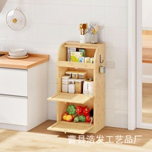 �羳ľ�|�����N��ˮ���߲��ռ{�������ʳ�ܴ�������Ʒ�����