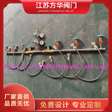 不锈钢氮气氩气氢气氦气甲烷氧气瓶汇流排集中供气装置倒流排管线