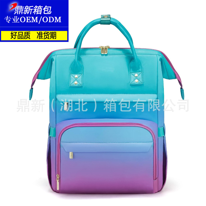 Processing and Customization of Professional Fashion Computer Backpacks for Women Multi-Purpose Tablet Notebook Backpacks Anti-Theft Bags