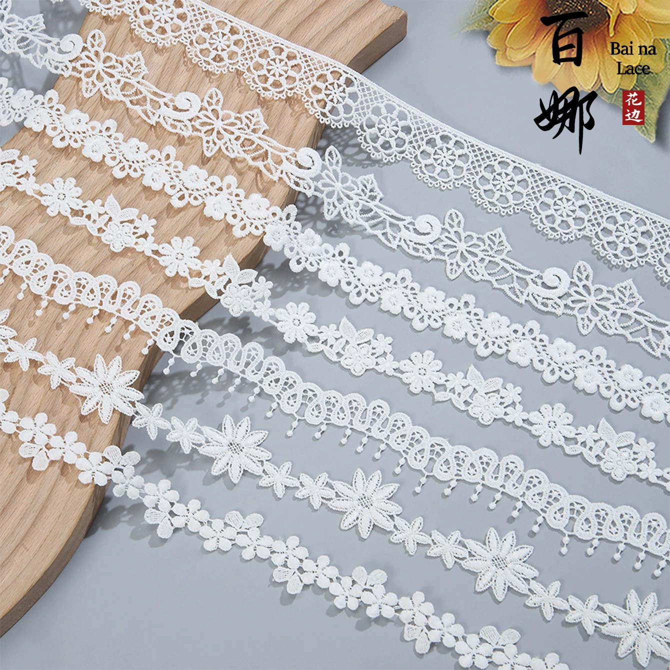 Молочное шелкование полое кружево белое водорастворимое кружево одежда DIY кружево аксессуары для детской одежды юбка домашний текстиль и т. Д.
