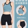 运动防震健身固定背心