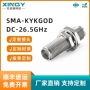 同轴穿墙防水高频转接器