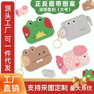 �T�����׈A��С�L����ˮ��puƤ�|耳׿�늄�܇NFC���o�׿�ͨС�^