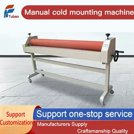 覆膜机;印刷机械配件;其他广告器材