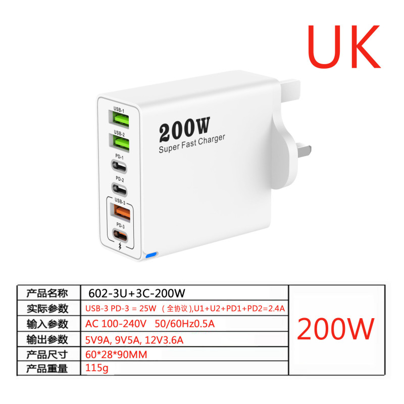 国境を越えた私型200w多口充電器3usb 3pd携帯電話6合1多口充電ヘッド5v 2 a急速充電|undefined
