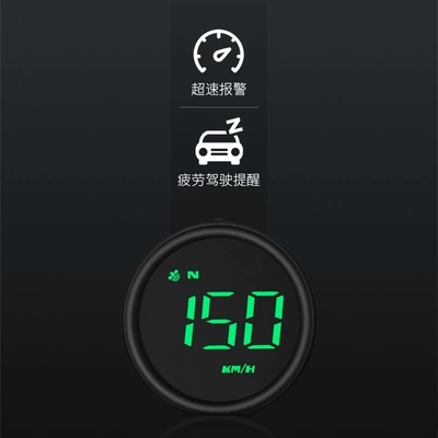 Speed Head-Up Display G1, Vehicle HUD