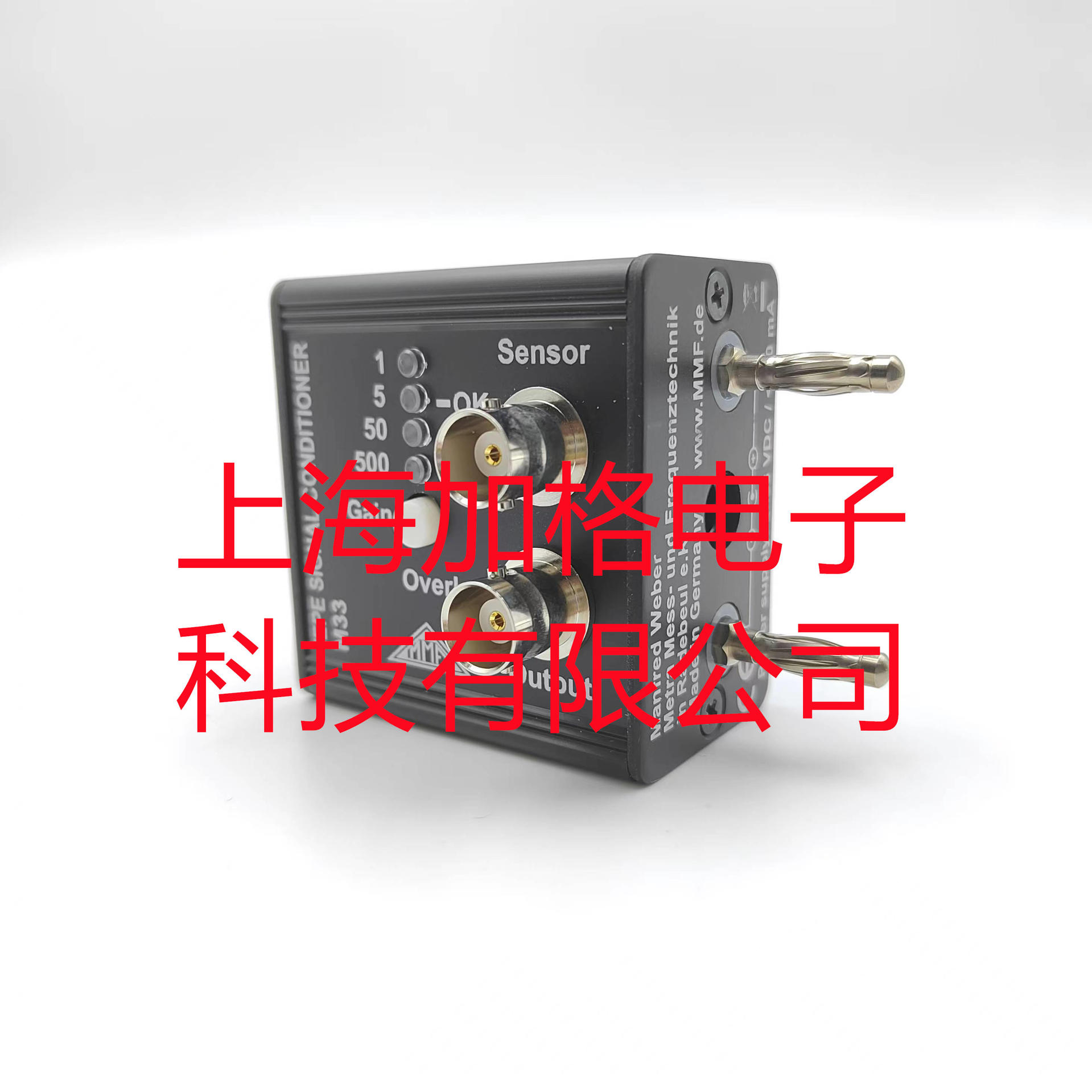 微信图片_20240806103641_副本1