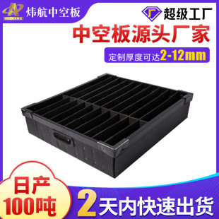 �|ݸ6mm��ɫ�пհ�Ǽ����ˮ����������ȼ����������z����pp��