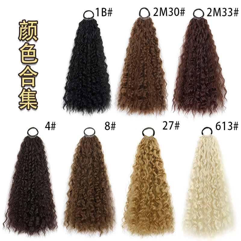 国境を越えた売れ筋女性用ウィッグポニーテール 18inch 小さなカーリー輪ゴムポニーテールヘアエクステンション新しいファッション三つ編みヘア|undefined