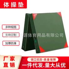 �w�ى| ����|ˤ�Ӊ|�赸�|Ӗ���|�Ӽ������g���o�w���ۯB�|