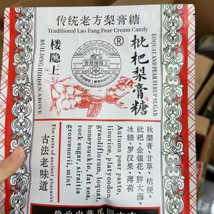 ��ۘ��[����������ǂ��y�Ϸ������ܛ��֧�ֈFֱُ�����İl؛