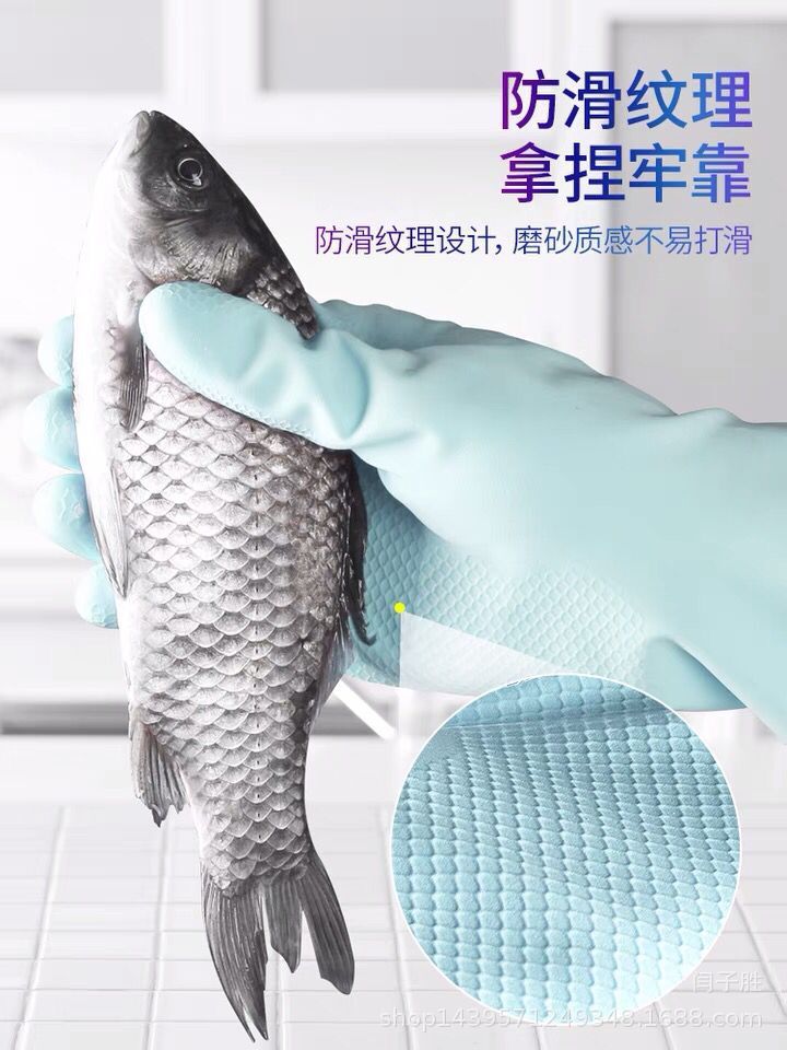 耐用手套
