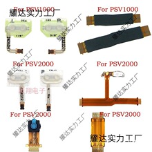 PSV10002000���C��� ���Ȕz���^����z���I�_�P�ž����Q�S�����