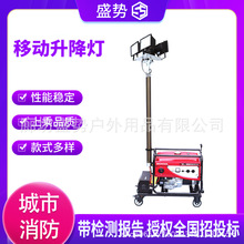 ���Ͱl�ȫ��λ����̽�՟�ҹ�gʩ������܇�Vɽʩ���Ƅ�������܇