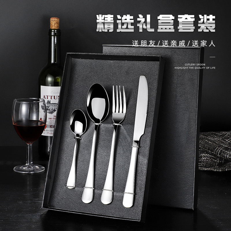 Amazon cuchillos y tenedores de acero inoxidable transfronterizos cuchillos y tenedores de cucharas de hotel de estilo europeo set de cubiertos de comida occidental set de cuatro piezas set portátil