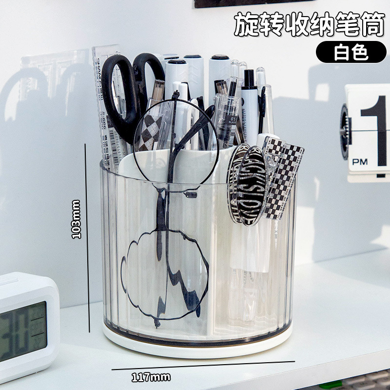 싱글 펜 홀더 화이트