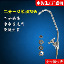 ��ˮ�����^����Z�i���^���ü�ˮ�C�ܼ����^2 �������Z�i���^�N��