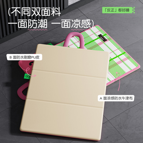 New dog kennel, summer cool den, double-sided dog mat, cat kennel, pet sleeping mat, cool mat, foldable dog mat, ice mat