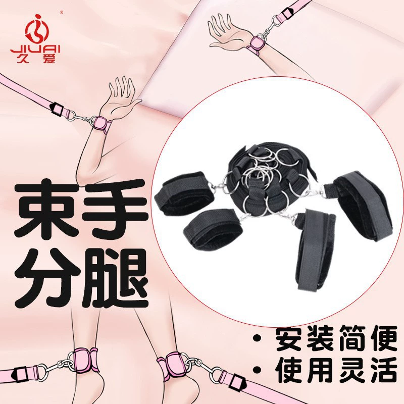 Товары для взрослых, SM-аксессуары, парные игрушки, бондаж, ошейник, зажимы для сосков, наручники, флирт, секс-игрушки.