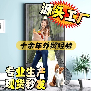 ���Q���S���ô��Է����x�T���Ԅ��]�ϴ����T��ħ�g�N�����T��