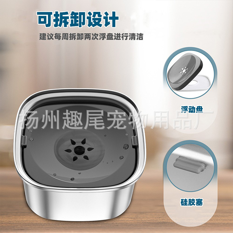 Venta al por mayor de acero inoxidable para mascotas tazón de agua anti-golpe gato bebedero perro tazón especial de acero inoxidable para mascotas tazón flotante