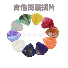 ��֬������Ƭ ���{ľ늼���ָ������Ƭؐ˹��Ƭ2.5-3mm�������