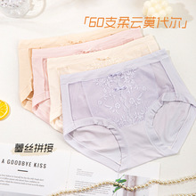 ��z��Ů60֧Ī������ܛŮʿ��ѝ�����ٽzƴ����W�m�־��d����ѝ