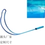 加厚加强外贸救生铝钩