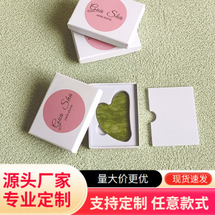 �羳�W�t������ʯ�����YƷ���b������w���ι����֬�������