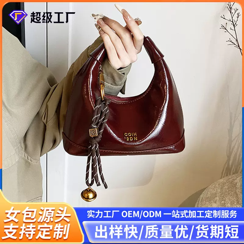 包包女2025新款高级感小众秋冬质感单肩斜挎包女士流行手提饺子包