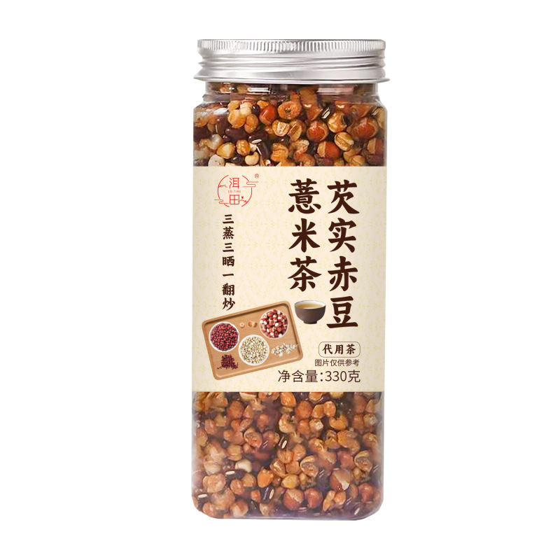 ゴーベリー、小豆、大麦茶、小豆、穀物、煮茶、焦げ香り、三蒸し、三日干し、炒め物、メーカー直送卸売|undefined