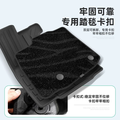 Floor Mats, Custom-Made Tpe Floor | Modelə uyğun ayaqaltı
